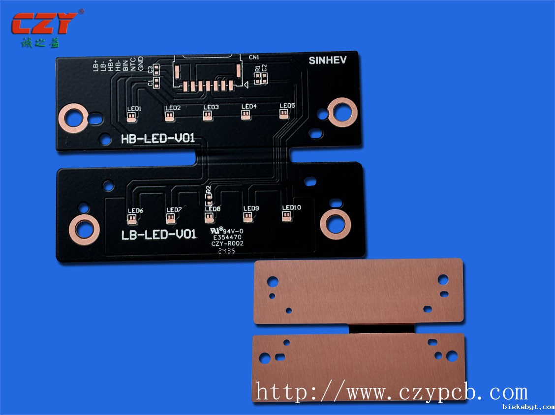 2层软硬结合铜基板