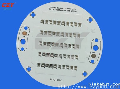 超高导热铝基板-5C108