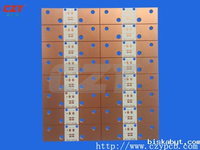 汽车灯铜基板生产制作流程